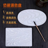AOOKMIYA  Imitation Porcelain Watercolor Palette Art Paint Drawing Tray Color Palette for Oil Painting Pallet Office Supply Art Supplies