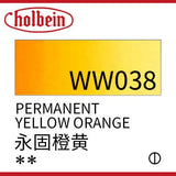 Imported Japan Holbein watercolor pigment professional transparent Aguarela 60ml tube artist watercolor art supplies