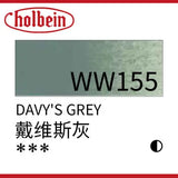 Imported Japan Holbein watercolor pigment professional transparent Aguarela 60ml tube artist watercolor art supplies