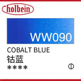 Imported Japan Holbein watercolor pigment professional transparent Aguarela 60ml tube artist watercolor art supplies