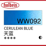 Imported Japan Holbein watercolor pigment professional transparent Aguarela 60ml tube artist watercolor art supplies