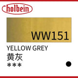Imported Japan Holbein watercolor pigment professional transparent Aguarela 60ml tube artist watercolor art supplies