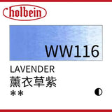 Imported Japan Holbein watercolor pigment professional transparent Aguarela 60ml tube artist watercolor art supplies