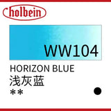 Imported Japan Holbein watercolor pigment professional transparent Aguarela 60ml tube artist watercolor art supplies