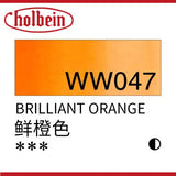 Imported Japan Holbein watercolor pigment professional transparent Aguarela 60ml tube artist watercolor art supplies