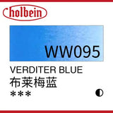 Imported Japan Holbein watercolor pigment professional transparent Aguarela 60ml tube artist watercolor art supplies