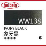 Imported Japan Holbein watercolor pigment professional transparent Aguarela 60ml tube artist watercolor art supplies