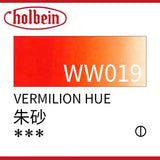 Imported Japan Holbein watercolor pigment professional transparent Aguarela 60ml tube artist watercolor art supplies
