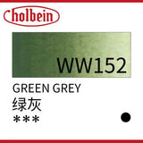 Imported Japan Holbein watercolor pigment professional transparent Aguarela 60ml tube artist watercolor art supplies