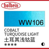 Imported Japan Holbein watercolor pigment professional transparent Aguarela 60ml tube artist watercolor art supplies