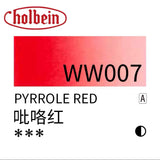 Imported Japan Holbein watercolor pigment professional transparent Aguarela 60ml tube artist watercolor art supplies