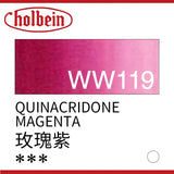 Imported Japan Holbein watercolor pigment professional transparent Aguarela 60ml tube artist watercolor art supplies