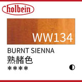 Imported Japan Holbein watercolor pigment professional transparent Aguarela 60ml tube artist watercolor art supplies