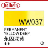 Imported Japan Holbein watercolor pigment professional transparent Aguarela 60ml tube artist watercolor art supplies