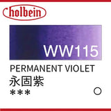 Imported Japan Holbein watercolor pigment professional transparent Aguarela 60ml tube artist watercolor art supplies