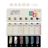 Japan Moyuntang Original Ming 6-color Solid Watercolor Paint Large Plate Full of Ink Chinese Painting Pigment Art Supplies