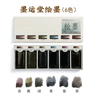 Japan Moyuntang Original Ming 6-color Solid Watercolor Paint Large Plate Full of Ink Chinese Painting Pigment Art Supplies