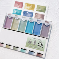 Japan Moyuntang Original Ming 6-color Solid Watercolor Paint Large Plate Full of Ink Chinese Painting Pigment Art Supplies
