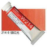 Japanese Original Holbein transparent Watercolor Paint 15ml Tubular Aquarela Painting Art School Supplies
