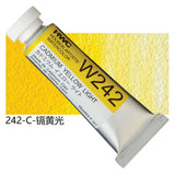 Japanese Original Holbein transparent Watercolor Paint 15ml Tubular Aquarela Painting Art School Supplies