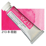 Japanese Original Holbein transparent Watercolor Paint 15ml Tubular Aquarela Painting Art School Supplies