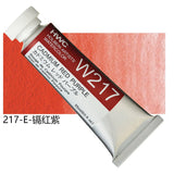 Japanese Original Holbein transparent Watercolor Paint 15ml Tubular Aquarela Painting Art School Supplies
