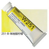 Japanese Original Holbein transparent Watercolor Paint 15ml Tubular Aquarela Painting Art School Supplies
