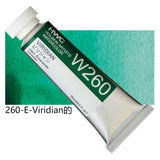 Japanese Original Holbein transparent Watercolor Paint 15ml Tubular Aquarela Painting Art School Supplies