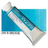 Japanese Original Holbein transparent Watercolor Paint 15ml Tubular Aquarela Painting Art School Supplies