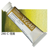 Japanese Original Holbein transparent Watercolor Paint 15ml Tubular Aquarela Painting Art School Supplies