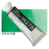 Japanese Original Holbein transparent Watercolor Paint 15ml Tubular Aquarela Painting Art School Supplies