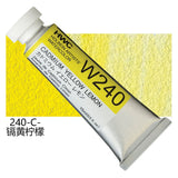Japanese Original Holbein transparent Watercolor Paint 15ml Tubular Aquarela Painting Art School Supplies