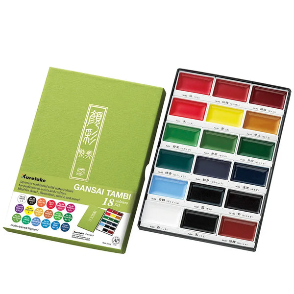 12 Colors Solid Watercolor Paint Set For Beginner, Artistic