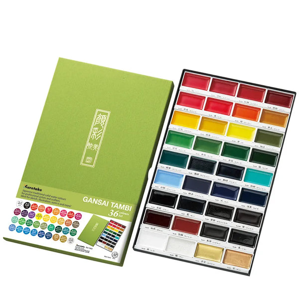 Kuretake Watercolor Paint Set 12/18/24/36 Solid Watercolor Pigment Pai –  AOOKMIYA