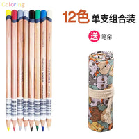 Lightfast, 100 No Strong Pencil Texture, Point,smooth Color,4mm Lightfast Derwent  Colored Fade Wide Core,% Year,oil 36 72