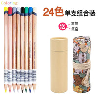 Lightfast, 100 No Strong Pencil Texture, Point,smooth Color,4mm Lightfast Derwent  Colored Fade Wide Core,% Year,oil 36 72