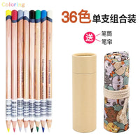 Lightfast, 100 No Strong Pencil Texture, Point,smooth Color,4mm Lightfast Derwent  Colored Fade Wide Core,% Year,oil 36 72