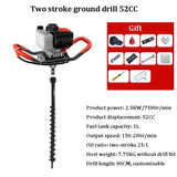 Máquinas agrícolas com Post Hole Digger, Terra Auger, Powered Hole Cavging Machine, 2-Stroke, Gasolina, 52 cc, 71cc