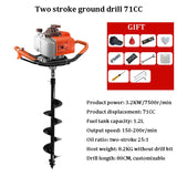 Máquinas agrícolas com Post Hole Digger, Terra Auger, Powered Hole Cavging Machine, 2-Stroke, Gasolina, 52 cc, 71cc