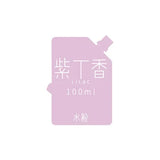 MIYA 100ML Gouache Paints Bag Professional Non-Toxic Skin White Color Jelly Cup Gouache Refill Paint For Painting Art Supplies