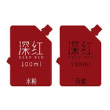 MIYA 100ML Gouache Paints Bag Professional Non-Toxic Skin White Color Jelly Cup Gouache Refill Paint For Painting Art Supplies