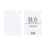 MIYA 100ML Gouache Paints Bag Professional Non-Toxic Skin White Color Jelly Cup Gouache Refill Paint For Painting Art Supplies