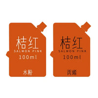 MIYA Gouache Paints Bag 100ml 44colors Professional Non-Toxic Skin Color Gouache Refill Paint For Painting Art Supplies