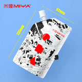 MIYA HIMI Gouache Bag Jelly Paint Refill (100ML) Design Vibrant Colors Non-Toxic Painting for Artist, Hobby,Kids