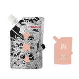 MIYA HIMI Gouache Bag Jelly Paint Refill (100ML) Design Vibrant Colors Non-Toxic Painting for Artist, Hobby,Kids