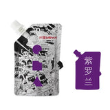 MIYA HIMI Gouache Bag Jelly Paint Refill (100ML) Design Vibrant Colors Non-Toxic Painting for Artist, Hobby,Kids