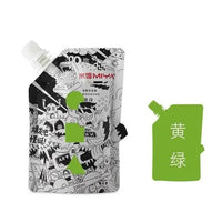 MIYA HIMI Gouache Bag Jelly Paint Refill (100ML) Design Vibrant Colors Non-Toxic Painting for Artist, Hobby,Kids