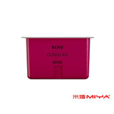 MIYA HIMI Gouache Watercolor Refill Paint (30ml/Pc) Unique Jelly Cup Design Non Toxic,Portable Kit for Artist, Hobby,Kid