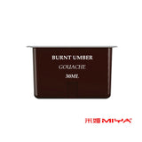 MIYA HIMI Gouache Watercolor Refill Paint (30ml/Pc) Unique Jelly Cup Design Non Toxic,Portable Kit for Artist, Hobby,Kid