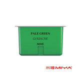 MIYA HIMI Gouache Watercolor Refill Paint (30ml/Pc) Unique Jelly Cup Design Non Toxic,Portable Kit for Artist, Hobby,Kid